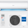 Climatiseur HAIER 13000 btu Standard